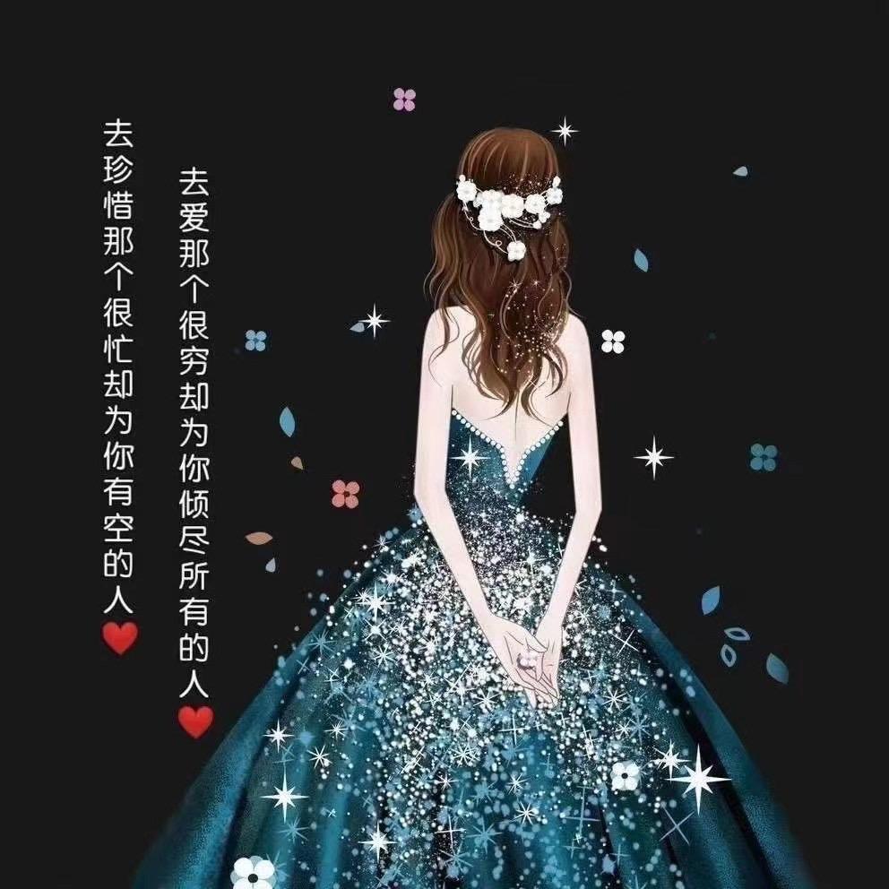 神探花大人