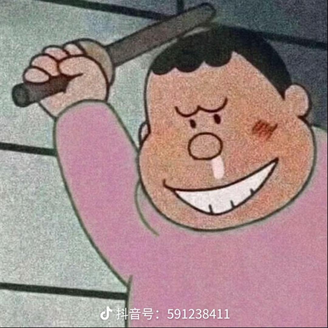 叶纨纨.