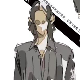 lmf lazy仔