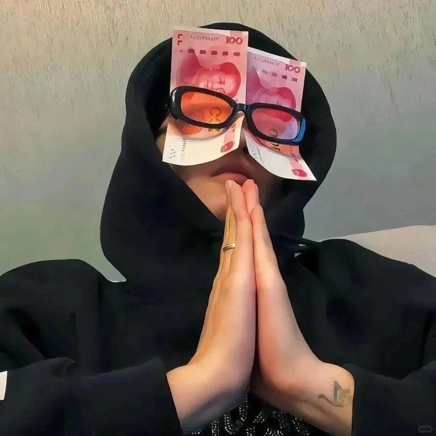 吃不饱睡不醒