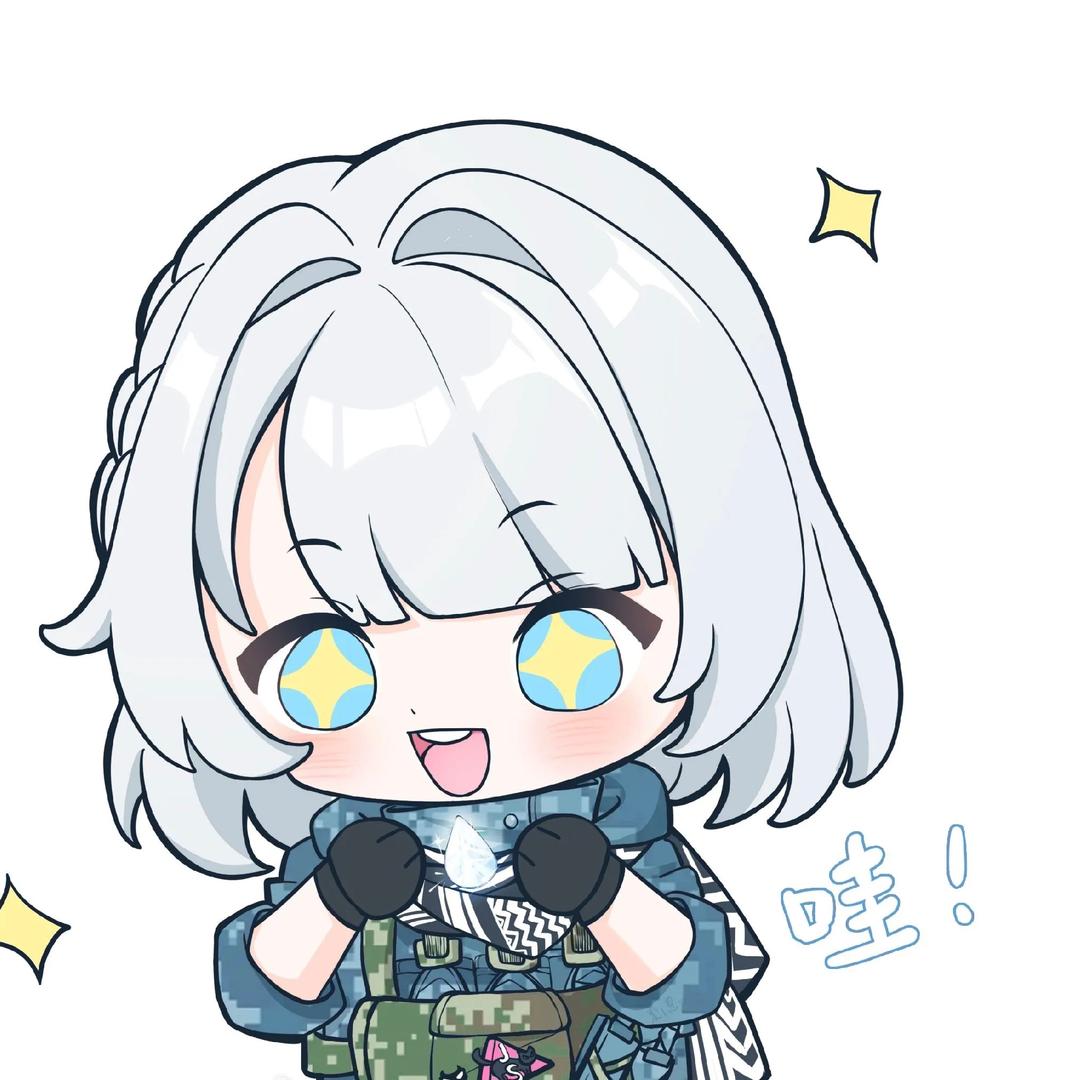 怡宝（三角洲）