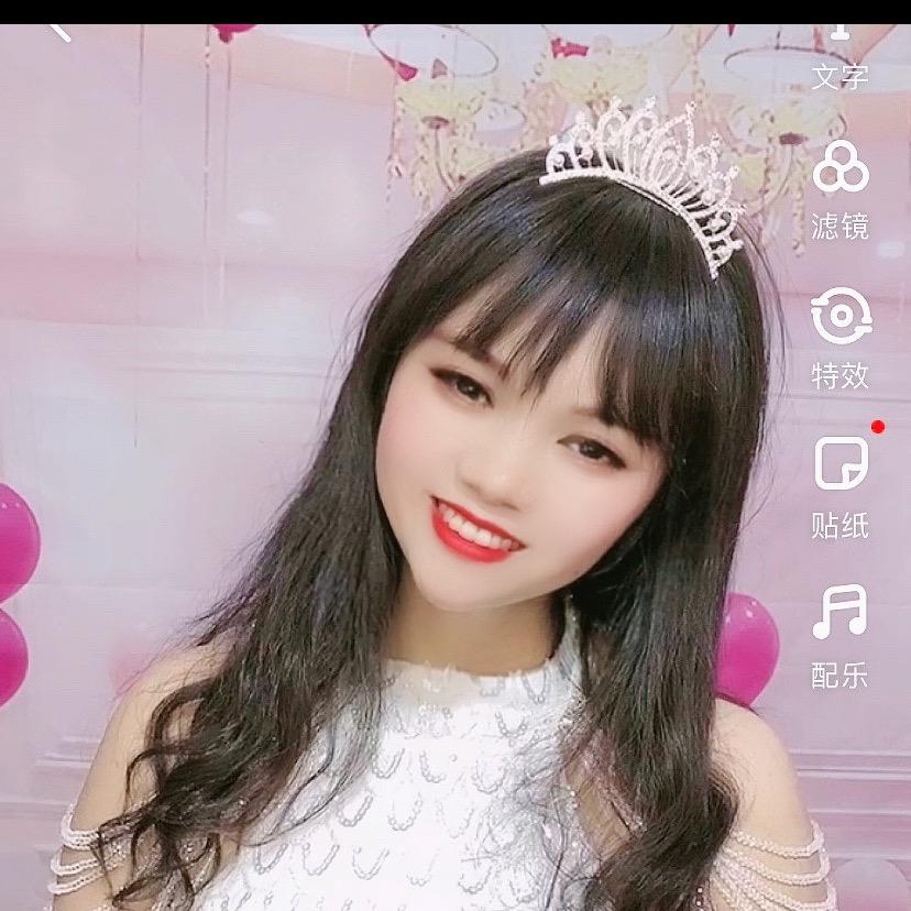 啊美