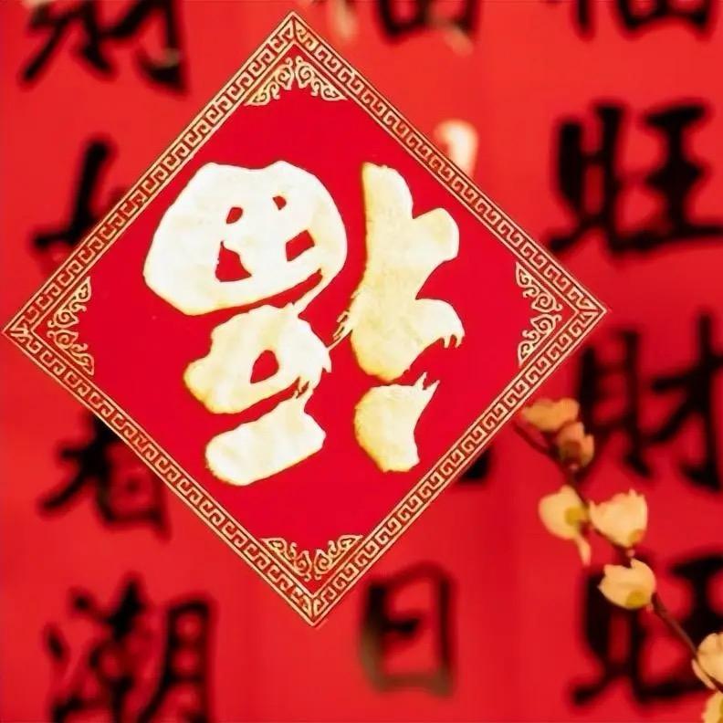 心乐工厂现货店