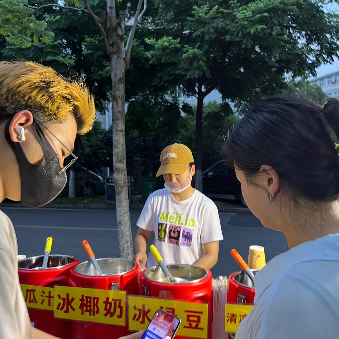 安莱百货(红桶平平)