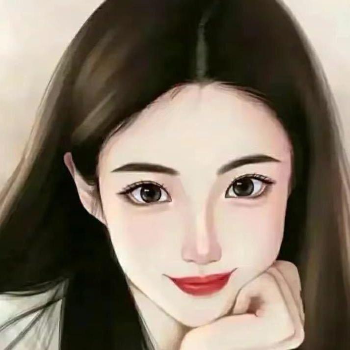 竹