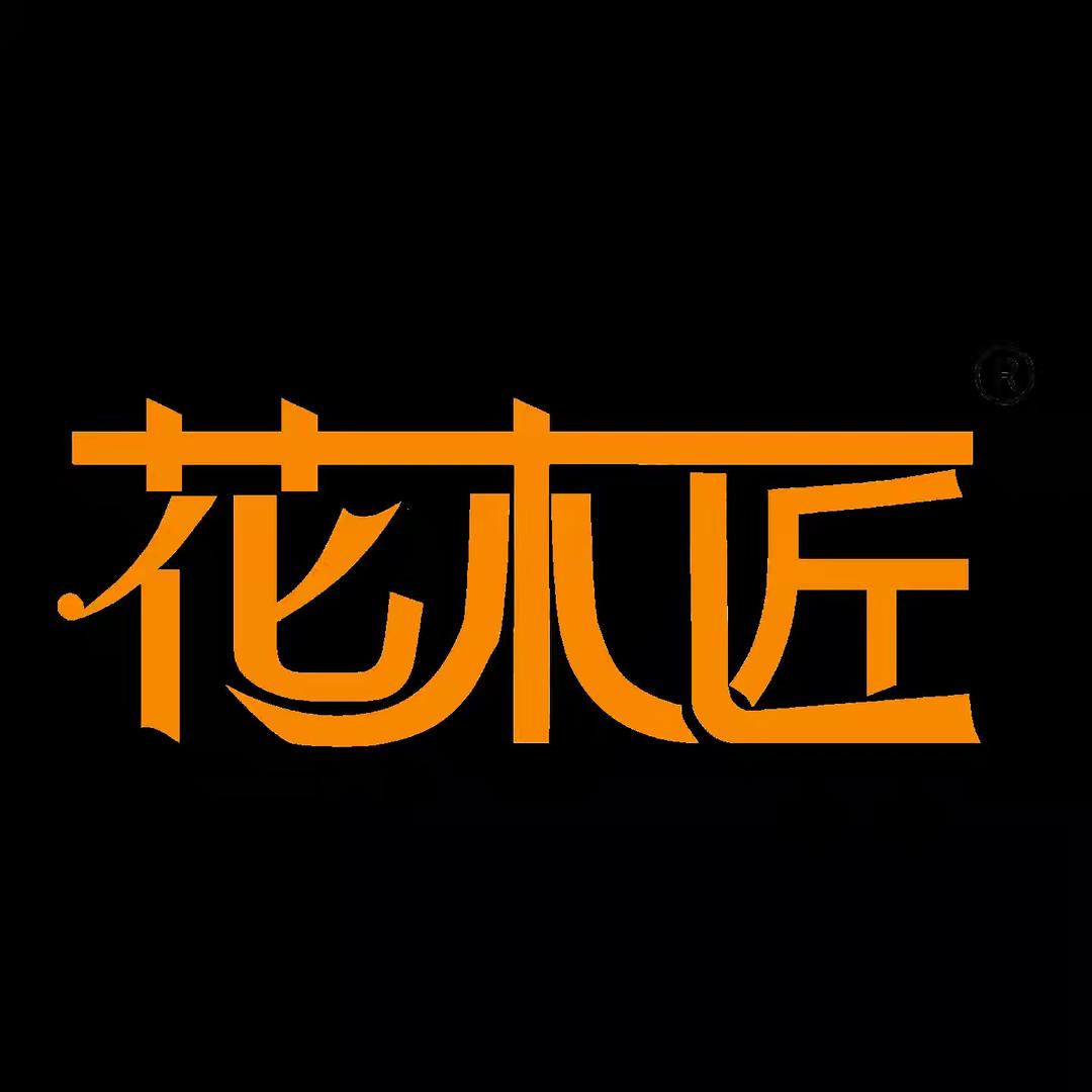 花木匠智能门锁