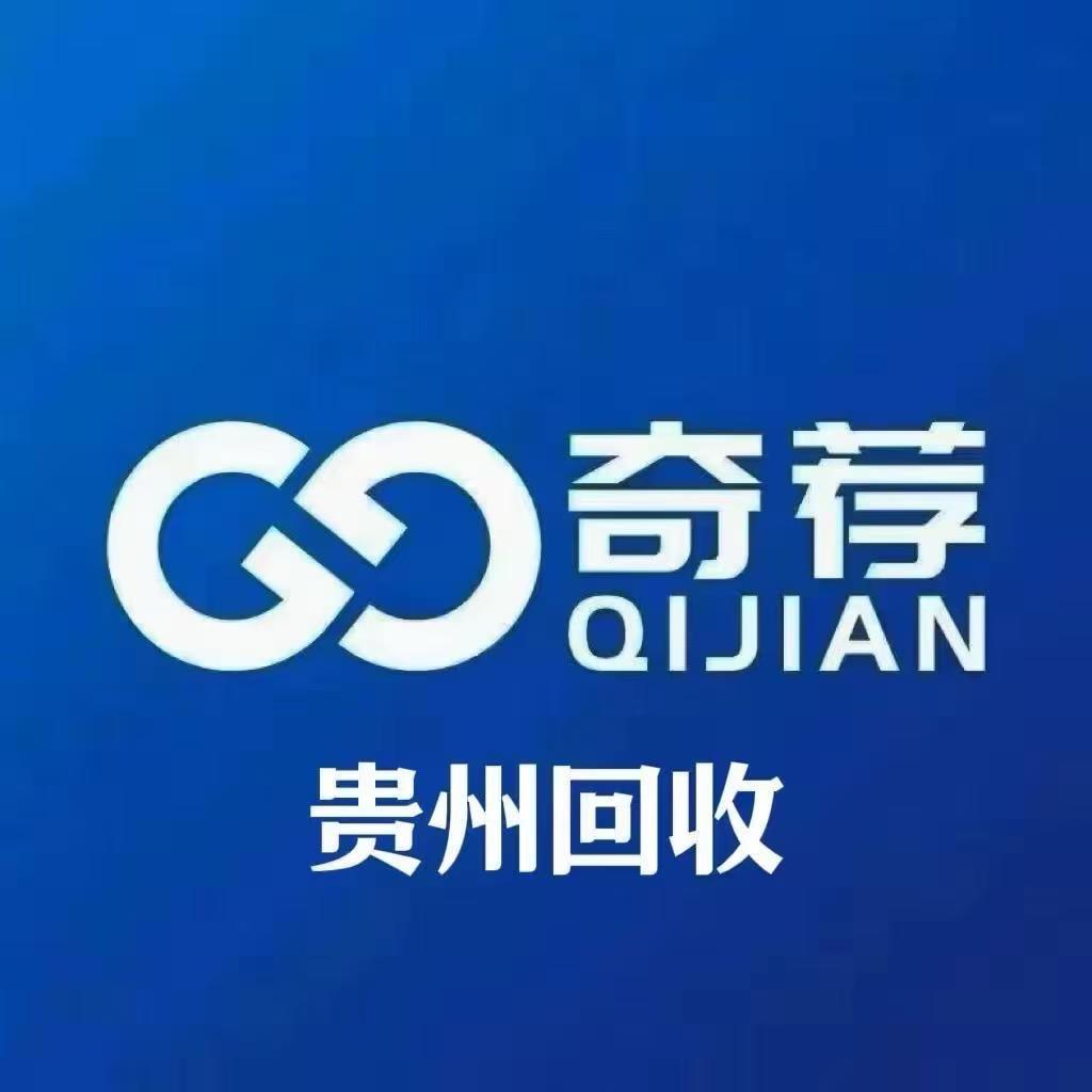 播州旧货市场(奇荐二手）