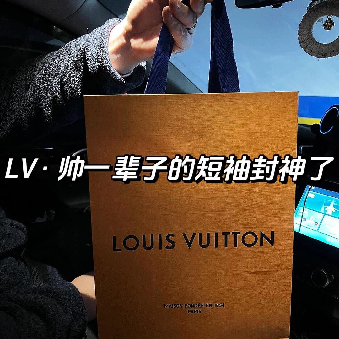 慧慧潮牌