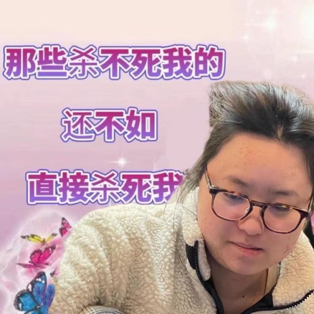 杭州本地佬