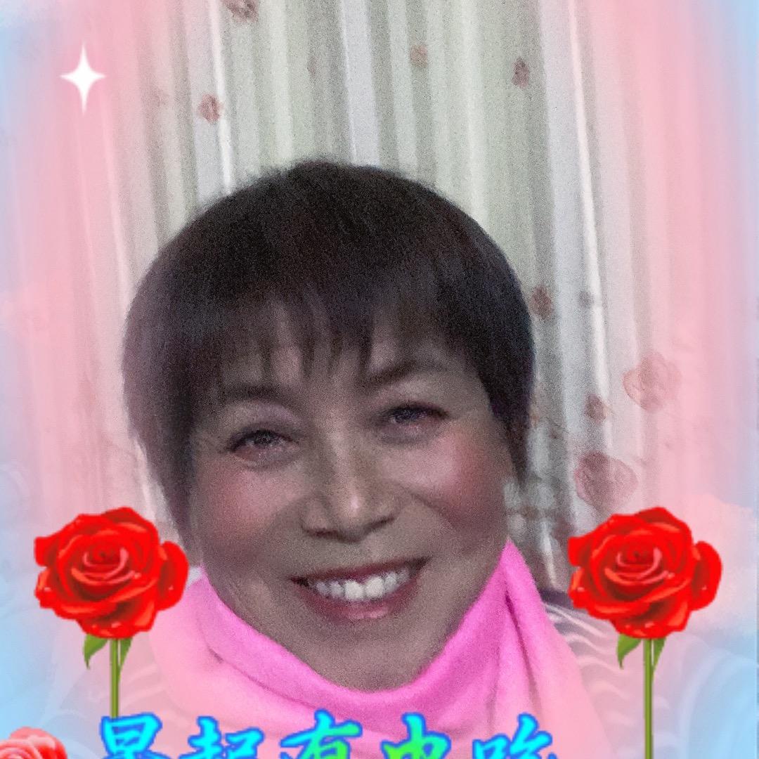 🍎我就是张钰君🍎