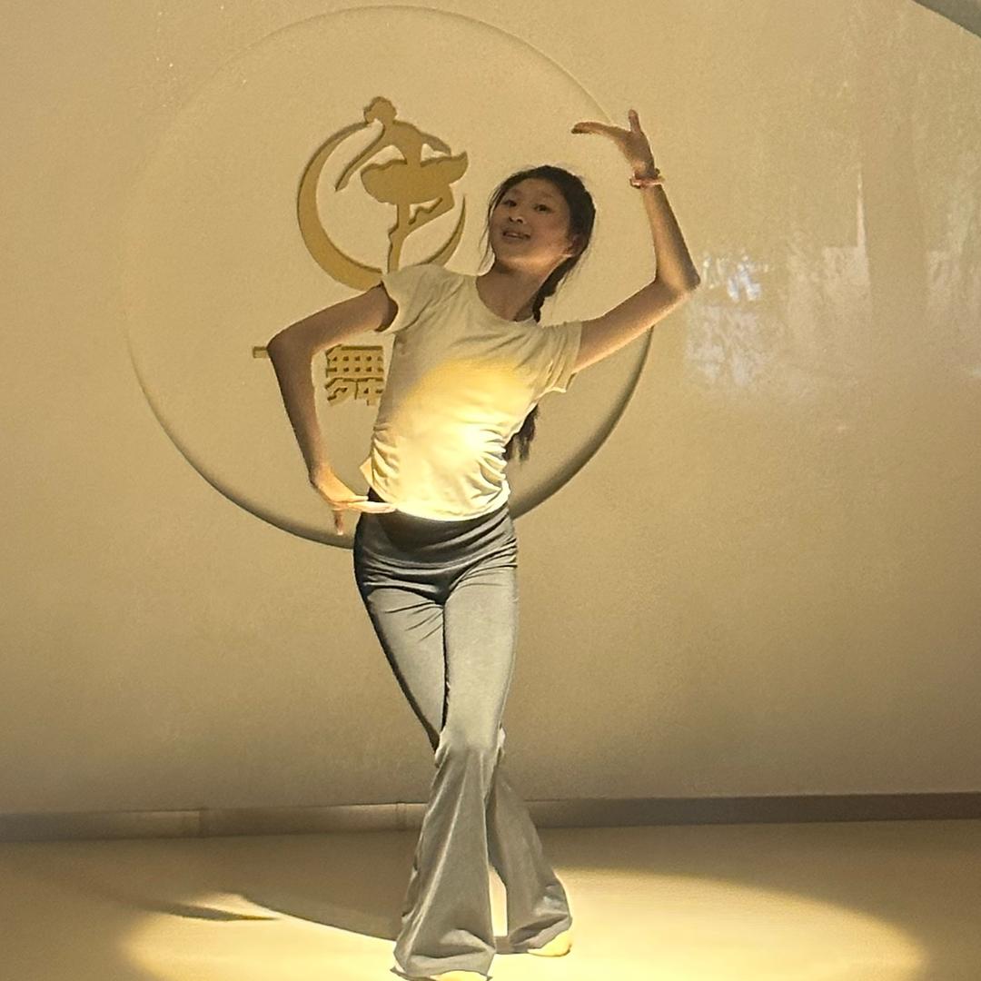 爱跳舞💃的睿睿