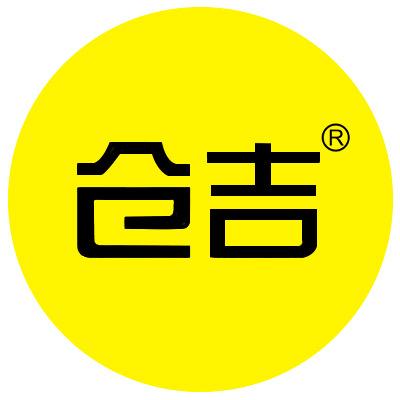 仓吉西泽专卖店