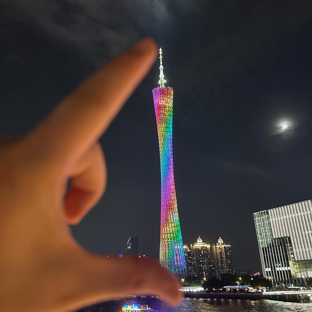 天灋