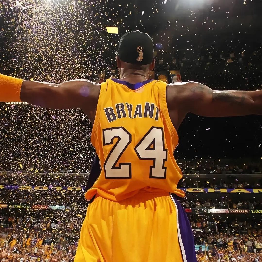 Gervin