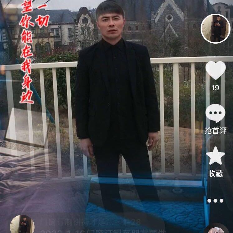 唐兵：高端全性门窗定制，