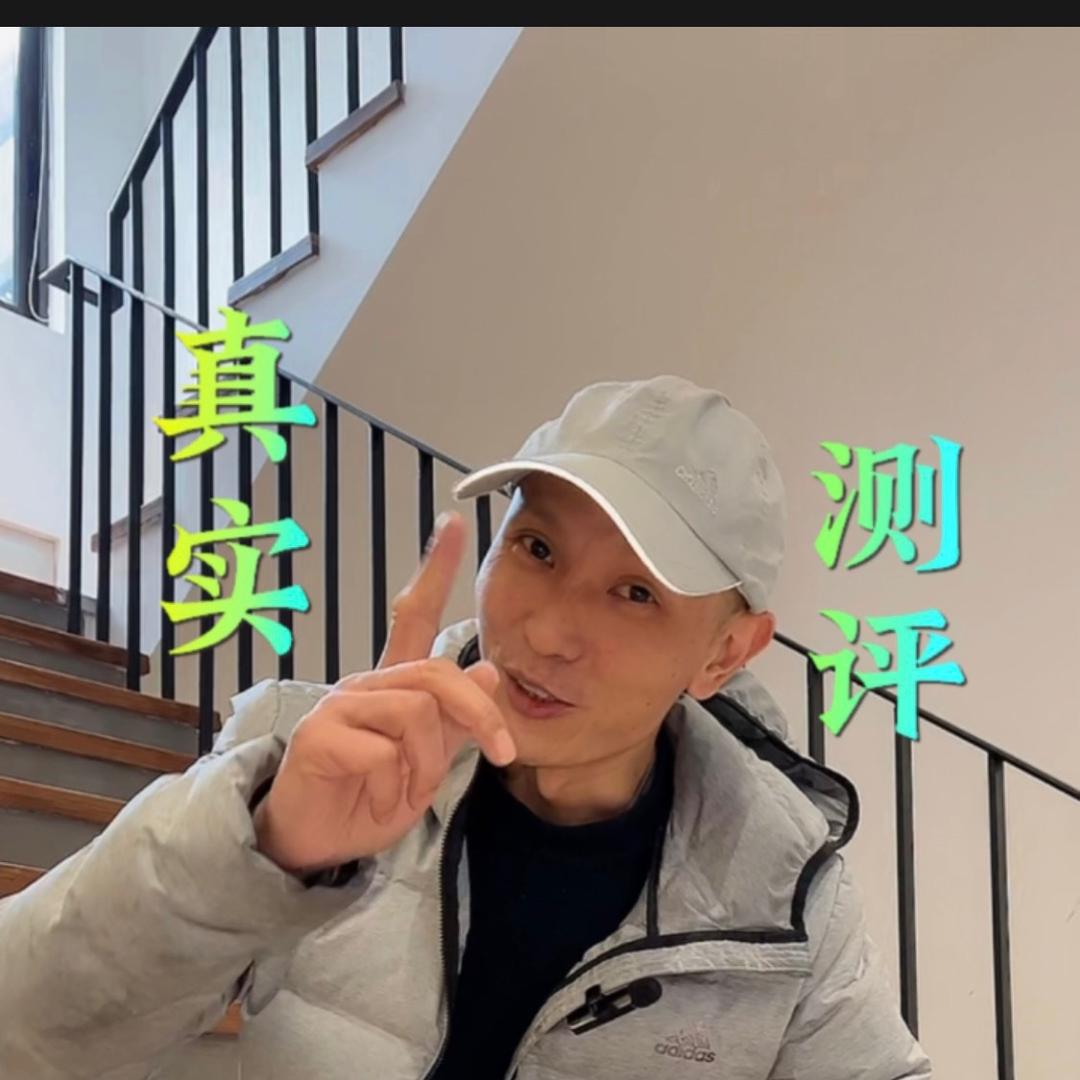 飞哥户外