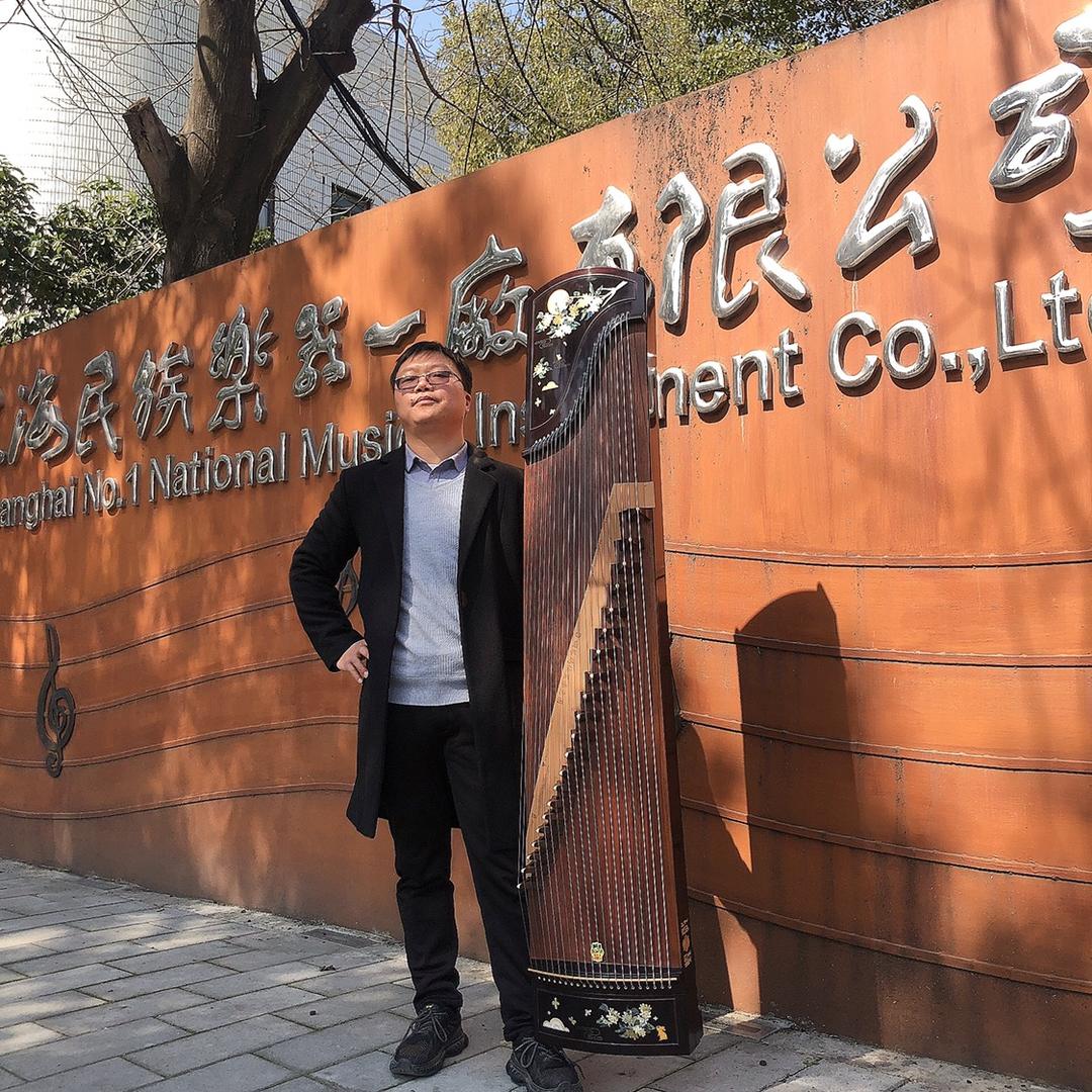 茁出乐器专营店