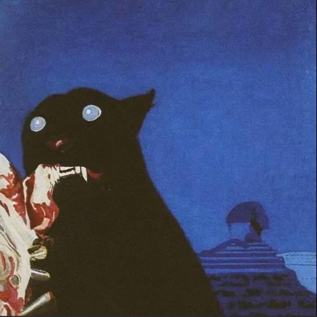 酸奶