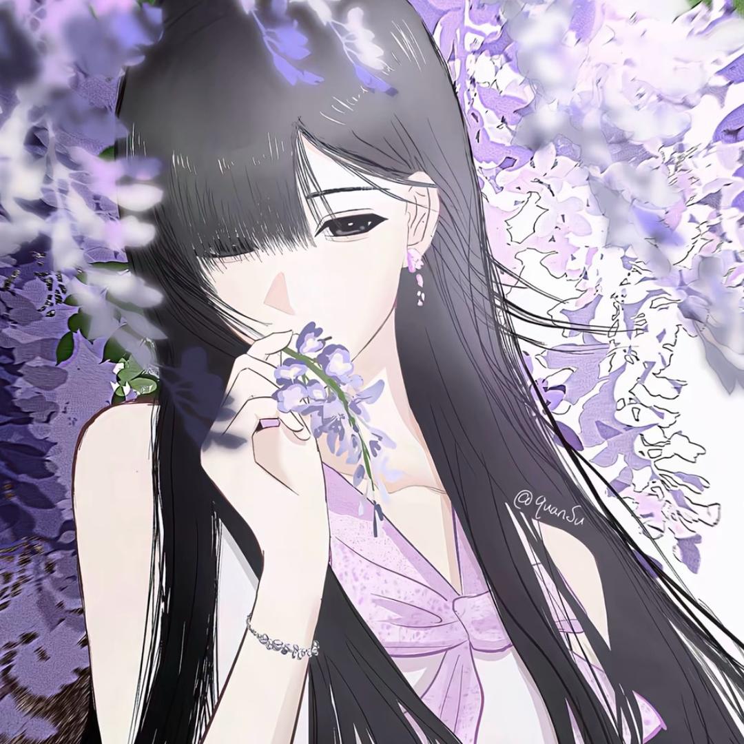 眠