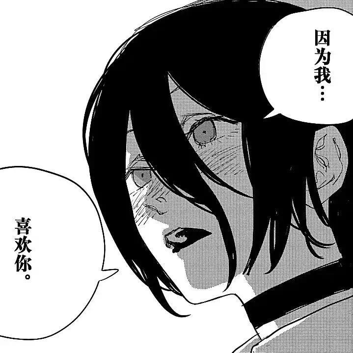 二组大队大队长