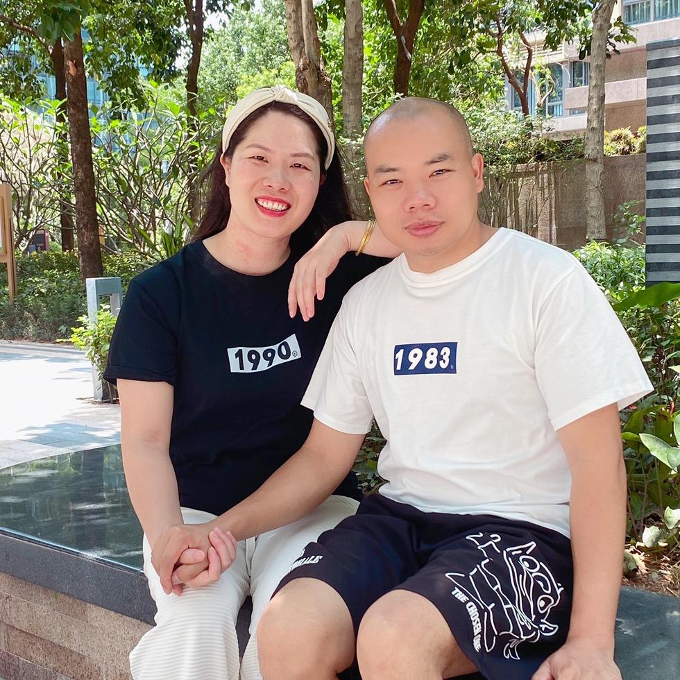 爱你没得说优选