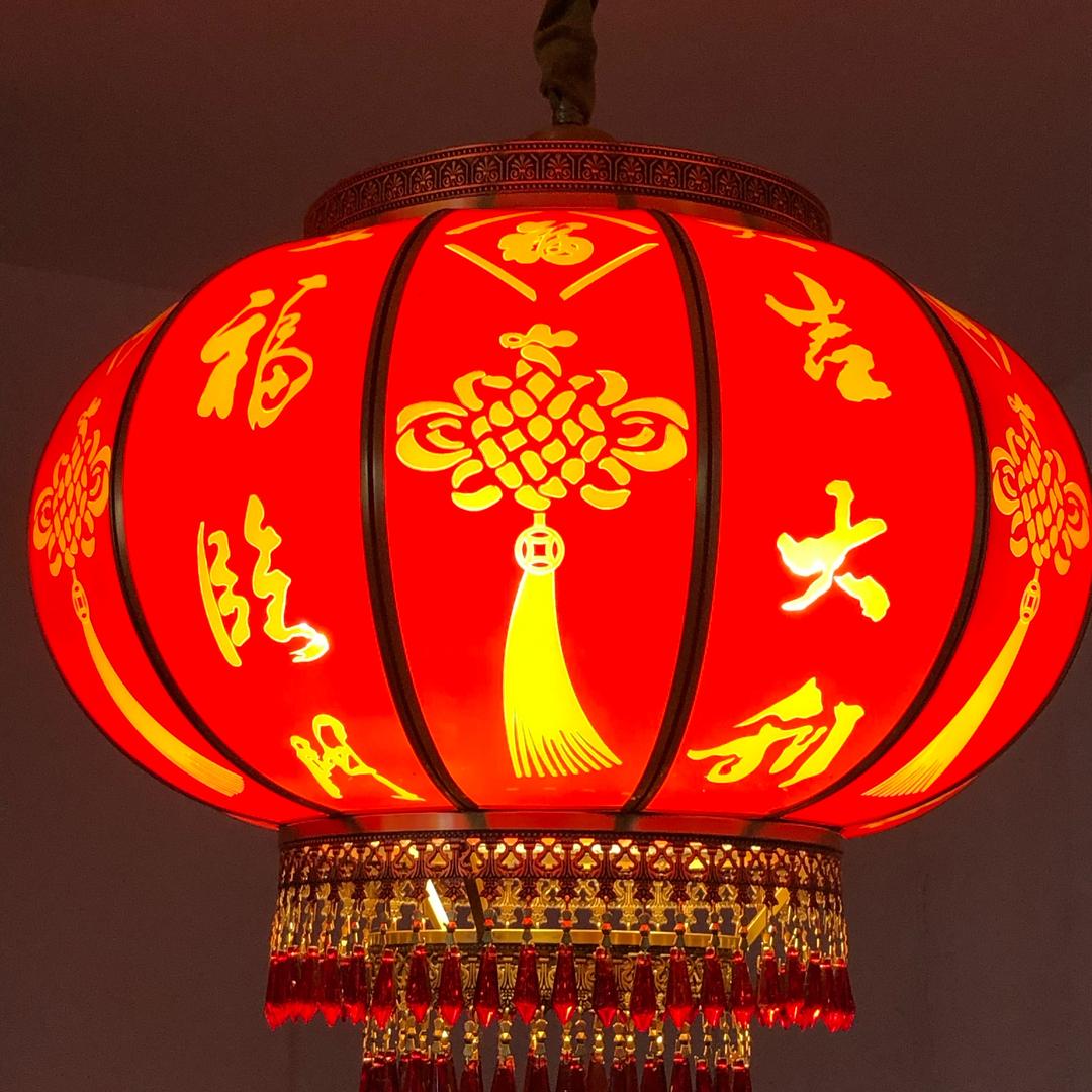艾蒂斯灯笼厂