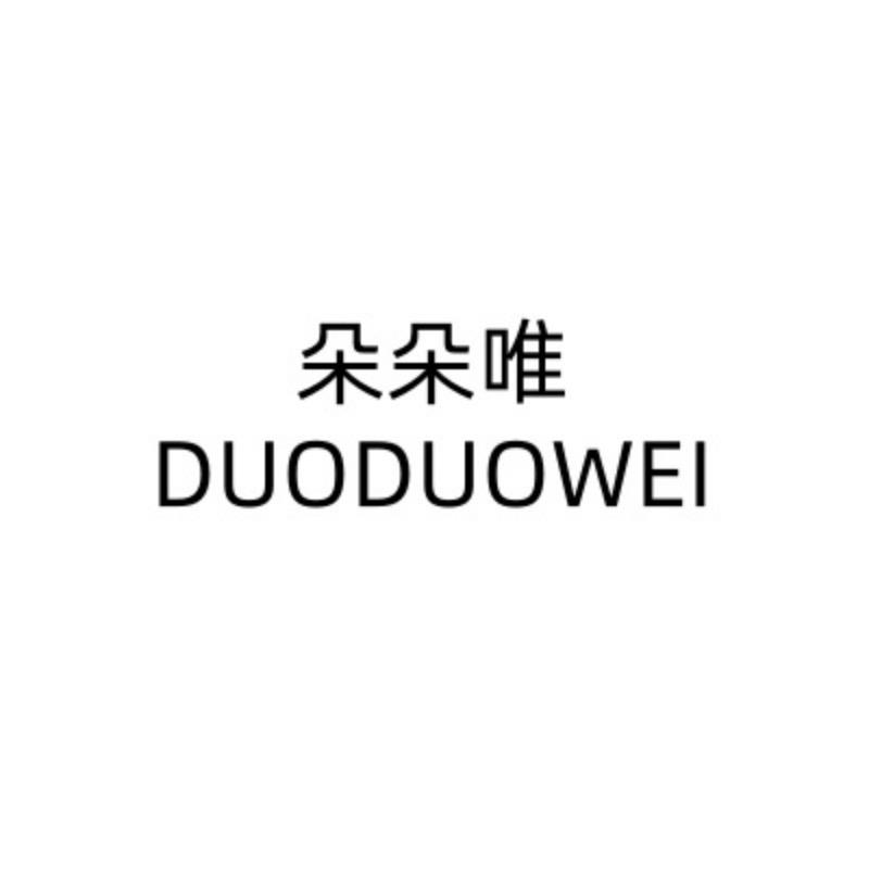 广州升汇传媒有限公司