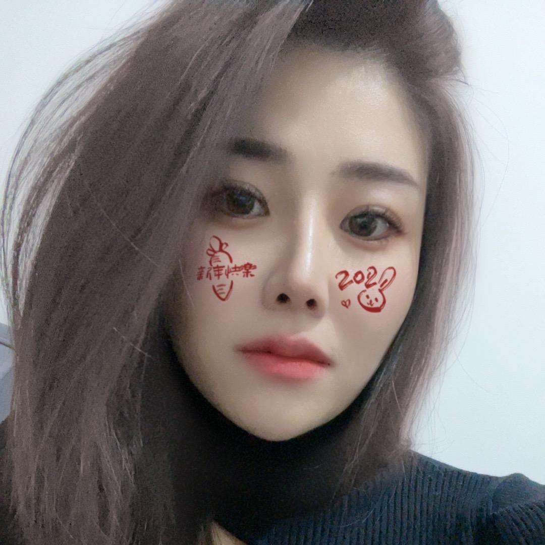 @এ᭄༊觐瑜 xuღꦿ࿐♓️