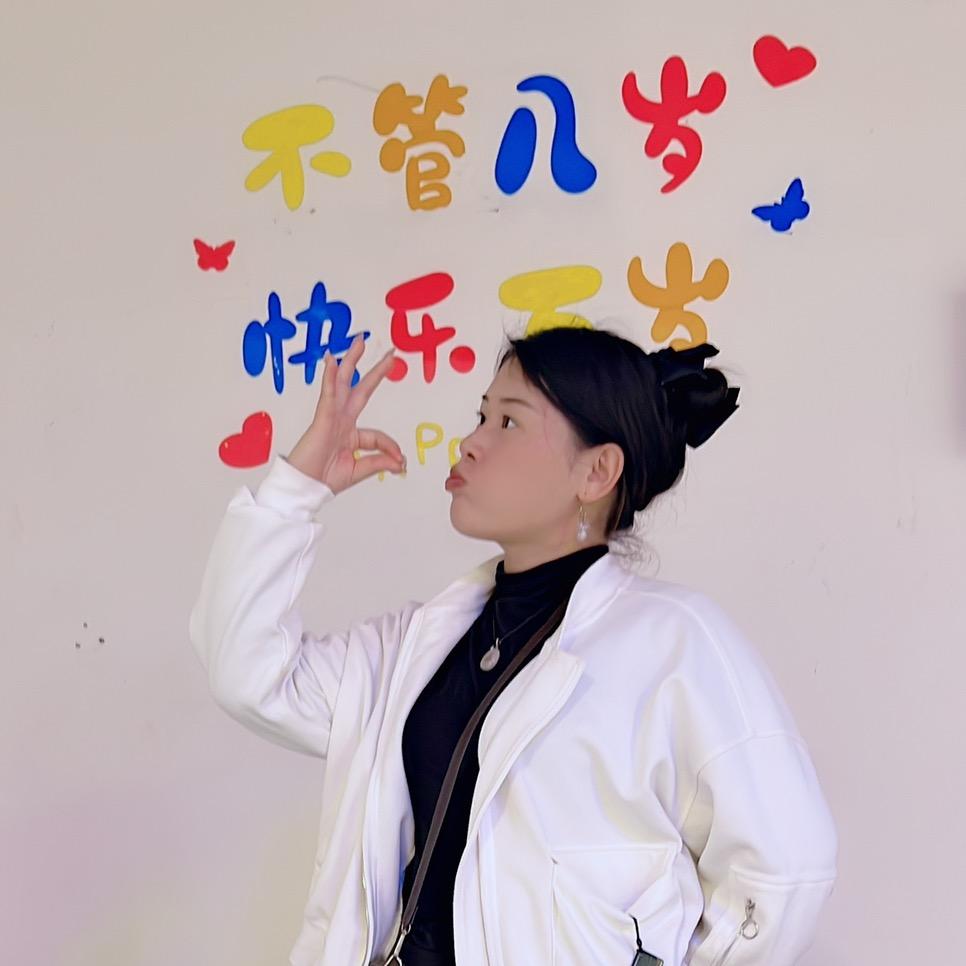 嗨玩郑州