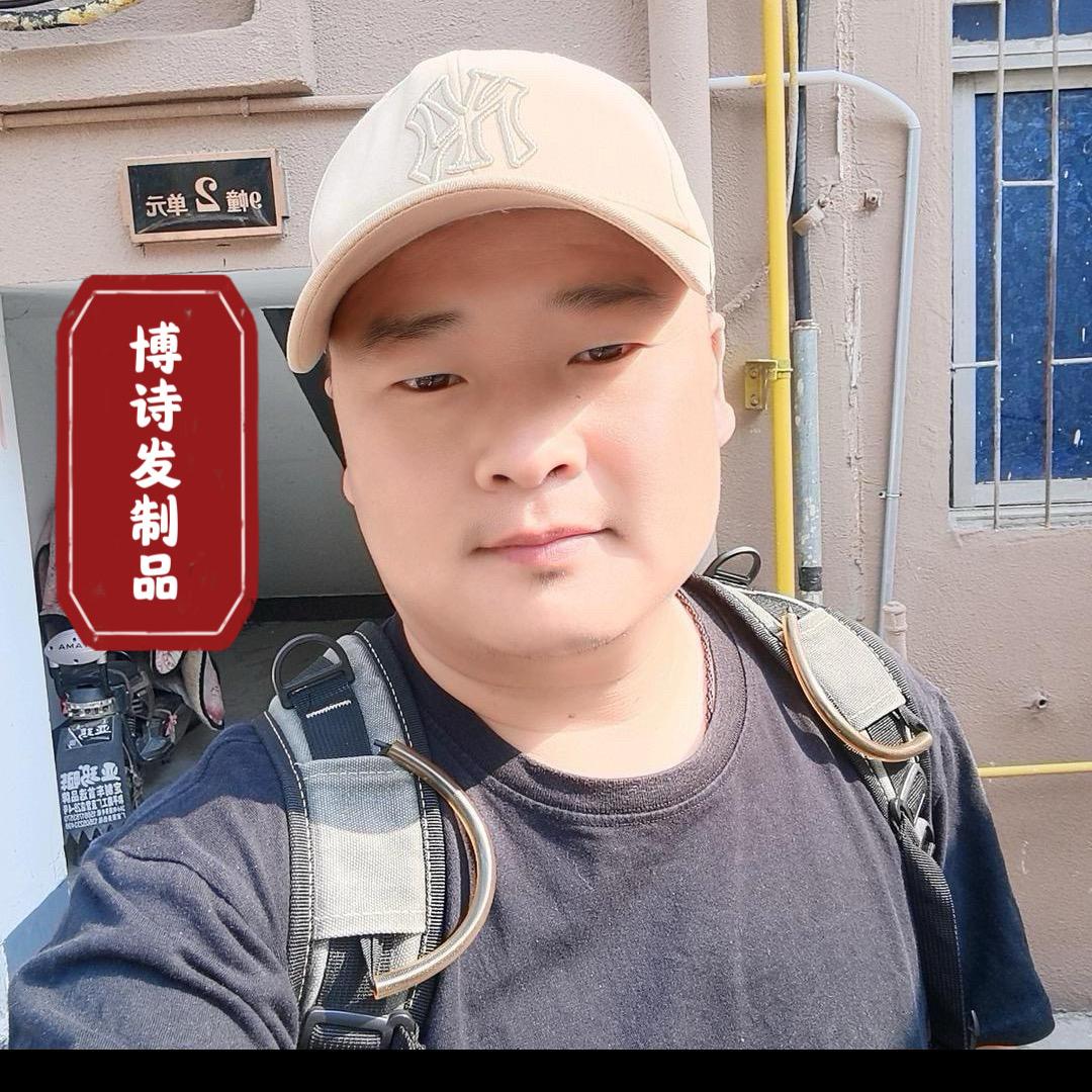 博诗发制品（羽毛接发销售，加工羽毛接发）