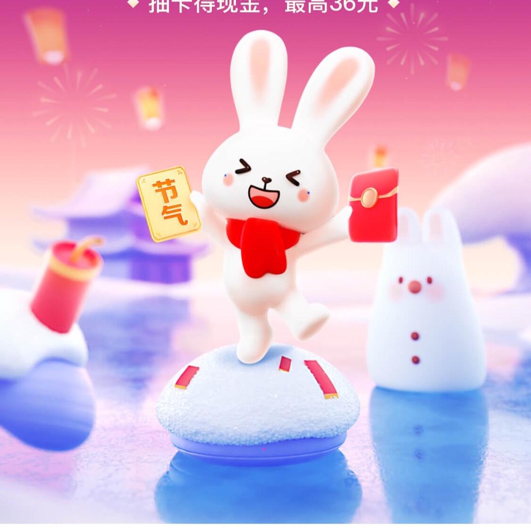 幼稚完