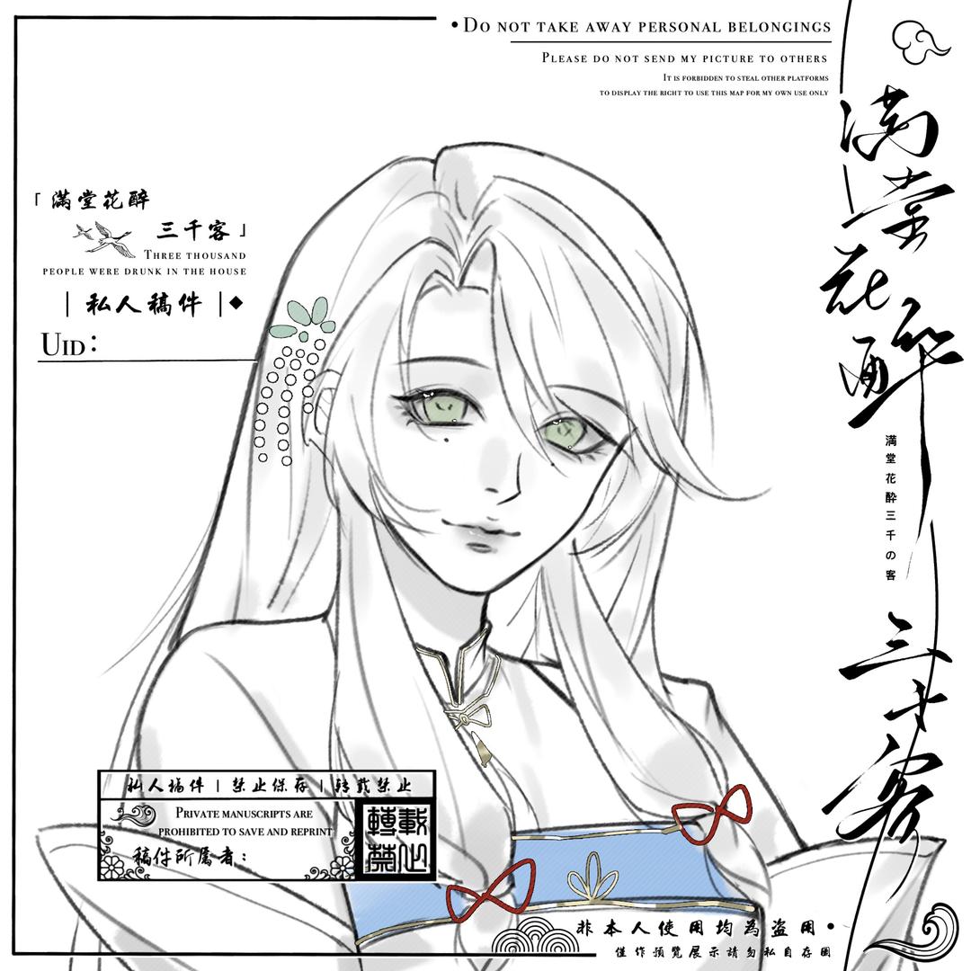 抢狗男吐司当早餐被辣死