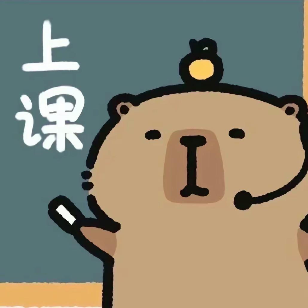 实力教育许老师
