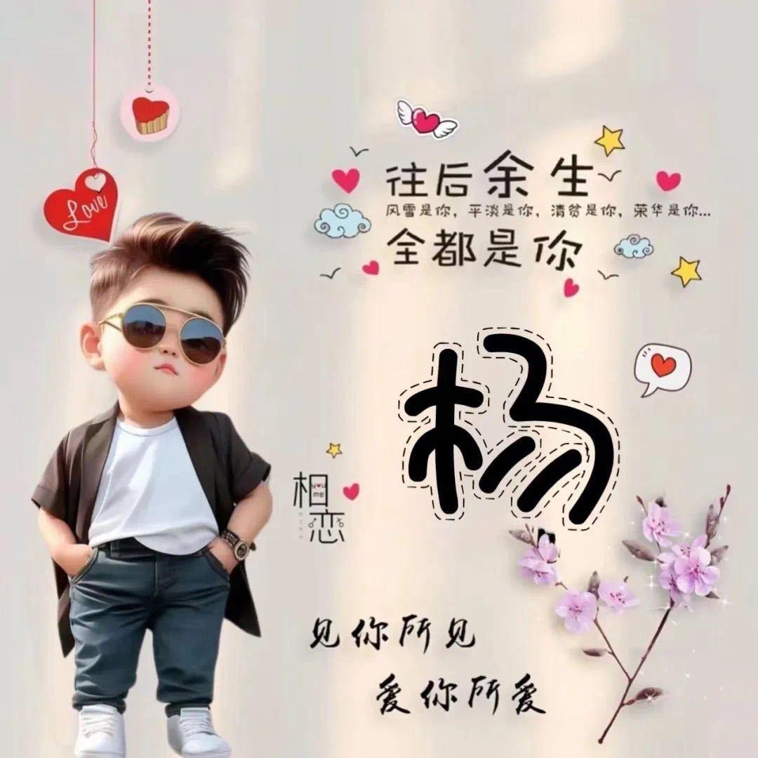青春散尽