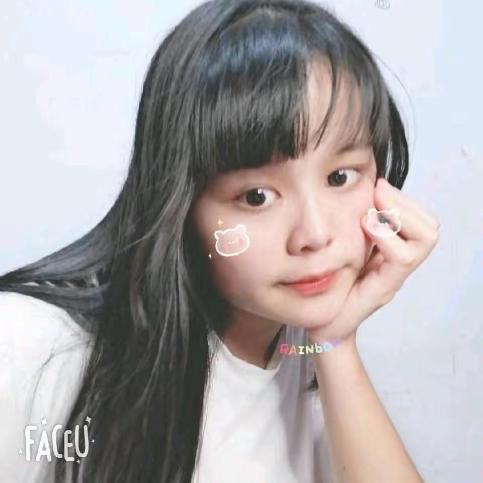 慧慧💋
