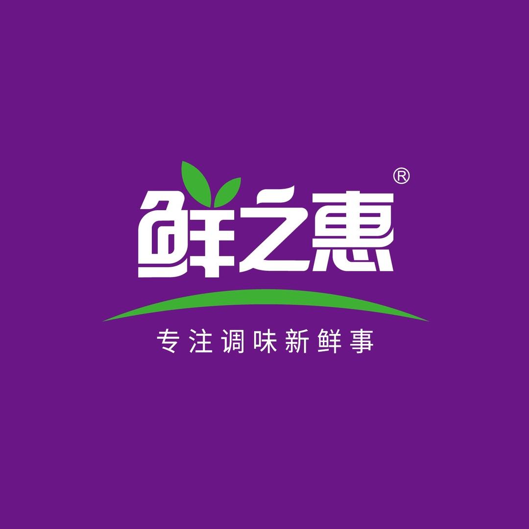 鲜之惠调味品