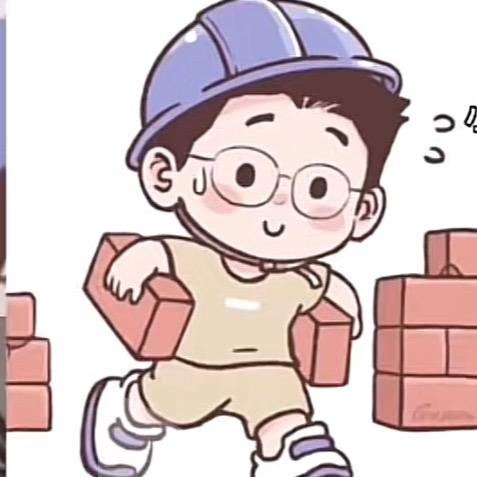 不懂…
