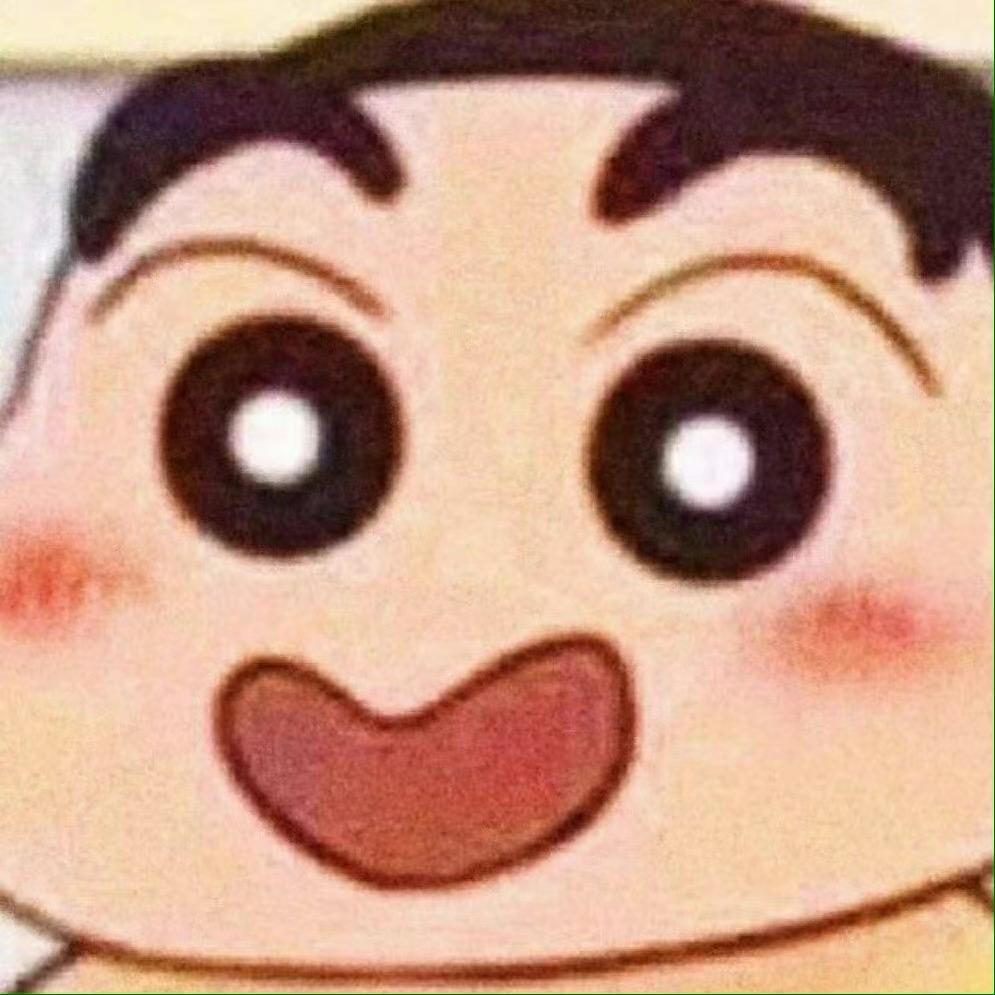 不肯低头