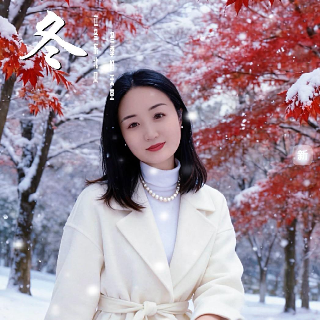 陈家二姐🌼🌼