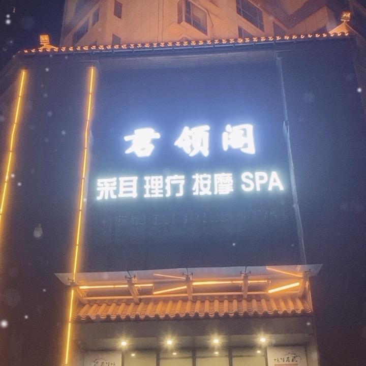 @没有名字