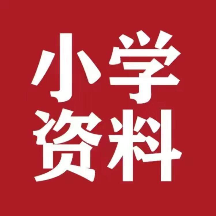 萧萧资料