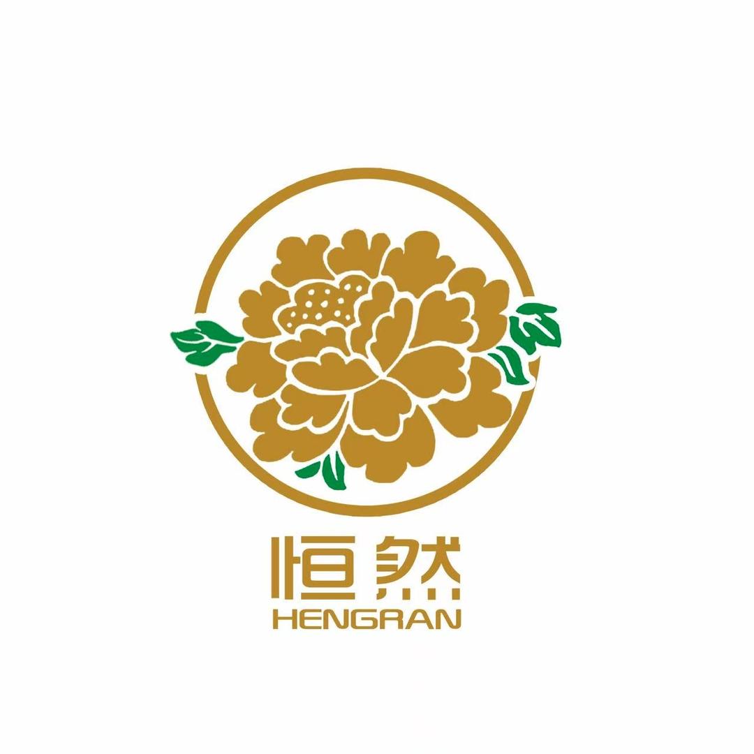 山东恒然牡丹芍药基地