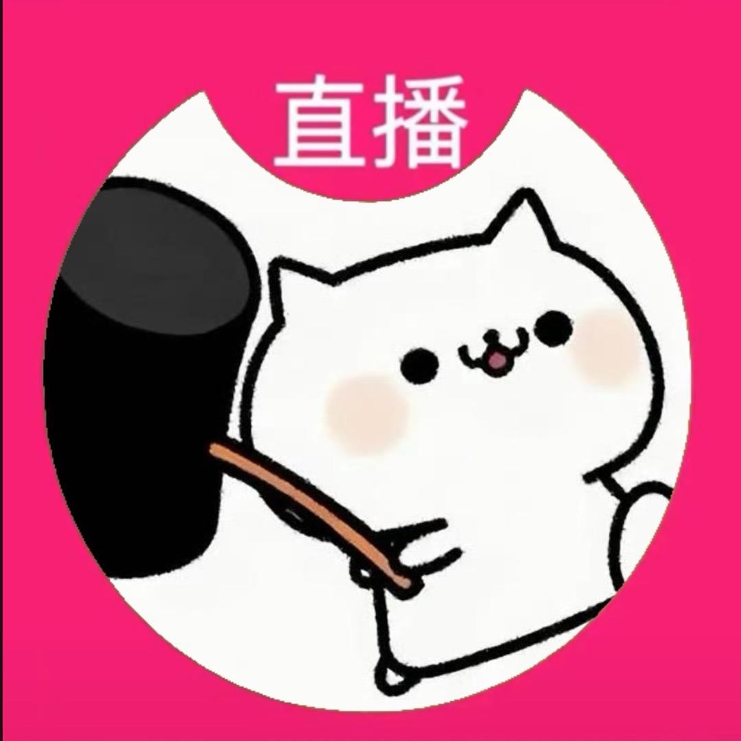 欲米baby