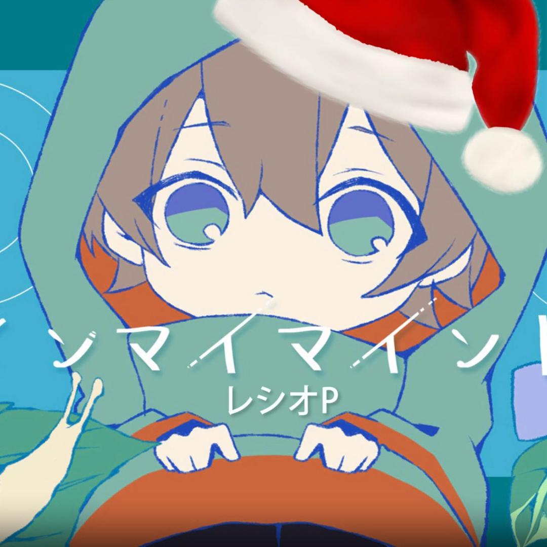 ωΗǎ+-+ʰё-Oooooooooo.