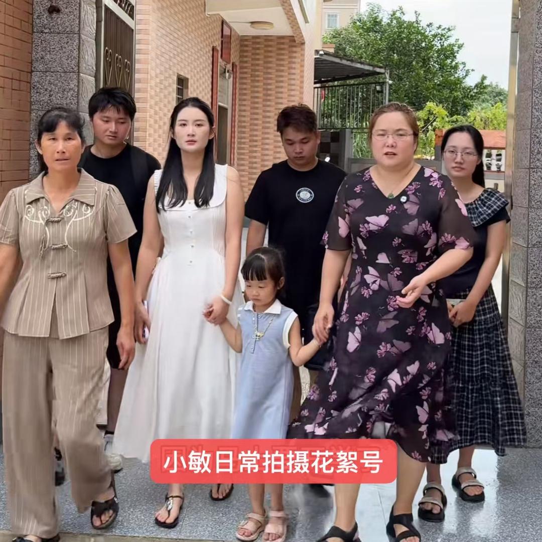 小敏日常拍摄花絮