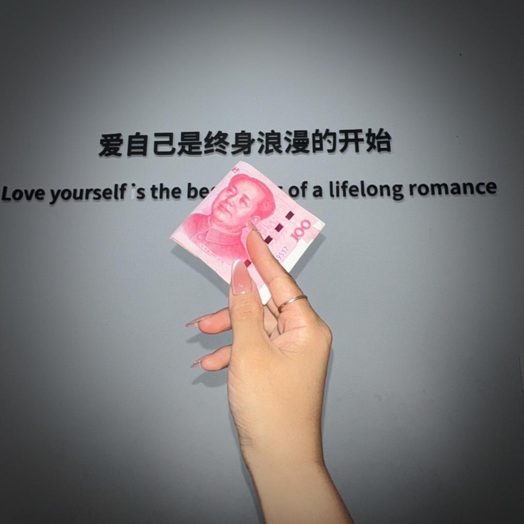 柒ᨶ႒ᩚ