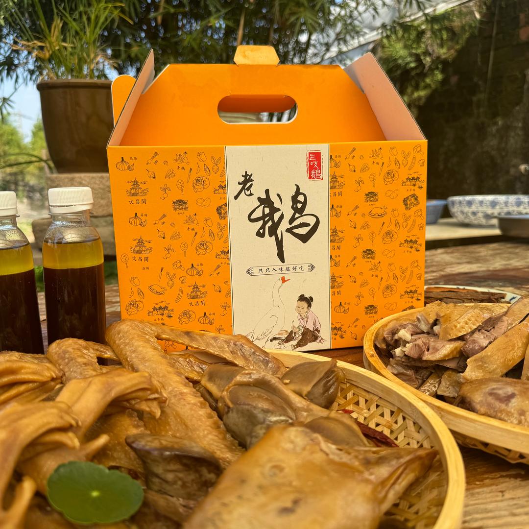 豆馆长-扬州老鹅