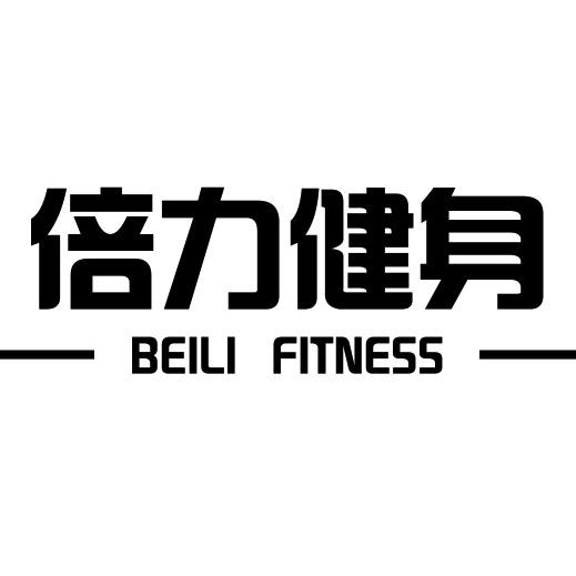 万达倍力健身（小渝）