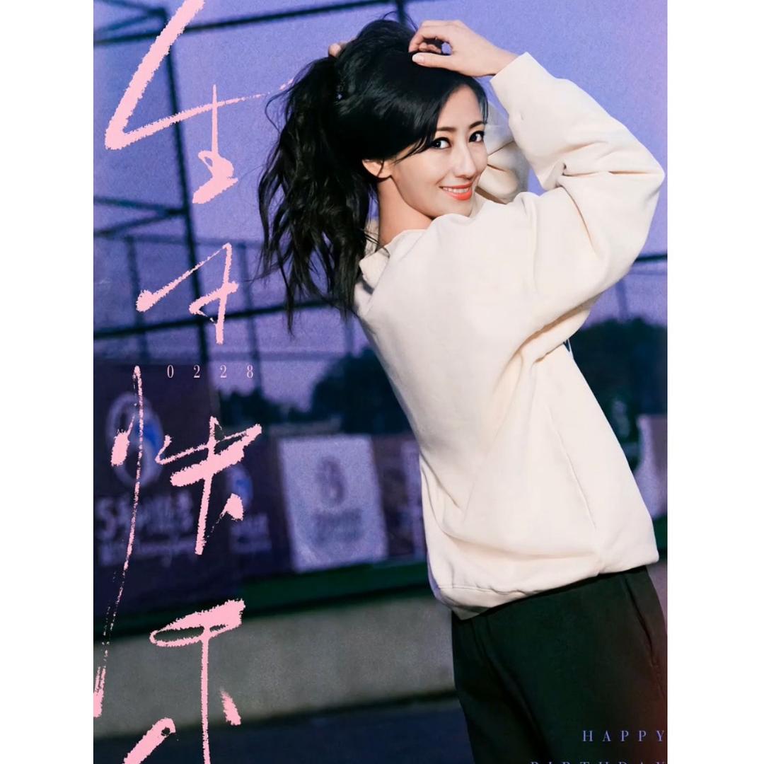 红姐🦋꧁微笑💞钱行꧁🦋