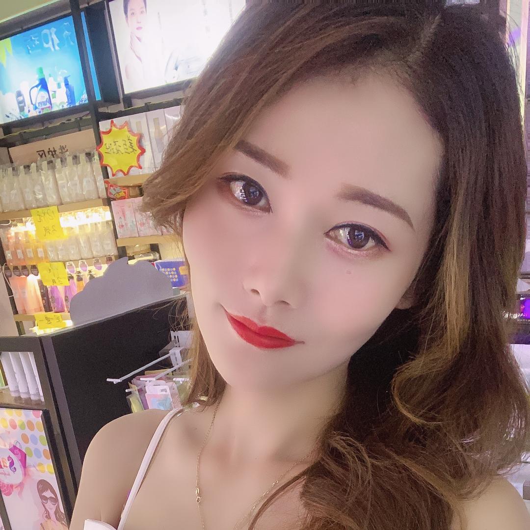 瑶🇨🇳